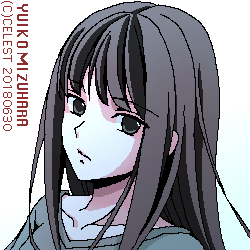 澪