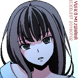 澪