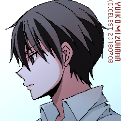 遥