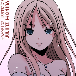 レイチェル