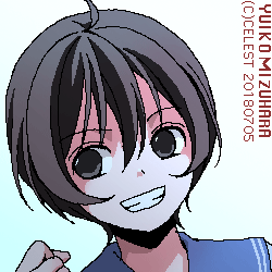 七海