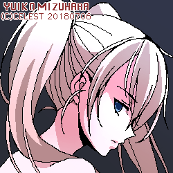 沙耶