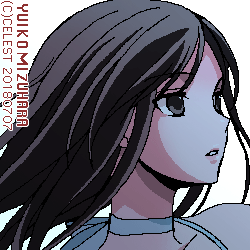 澪
