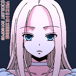 蒼姫