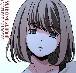 梨子