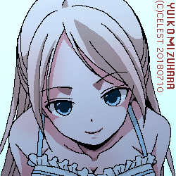 レイチェル