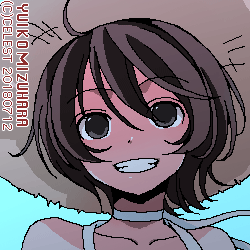 七海