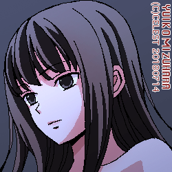 澪