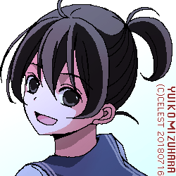 七海