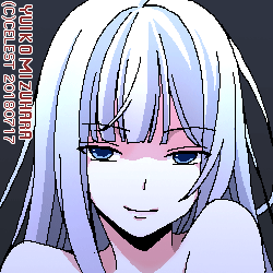 アルティナ