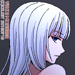 アルティナ