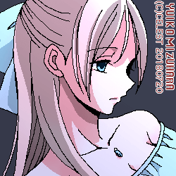 レイチェル