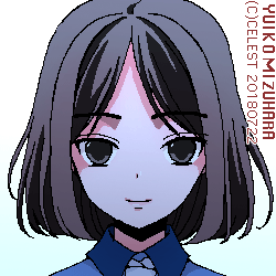 アンジェリカ