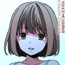 梨子