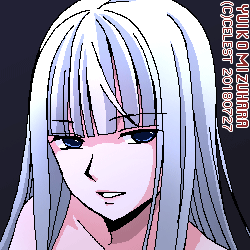 アルティナ