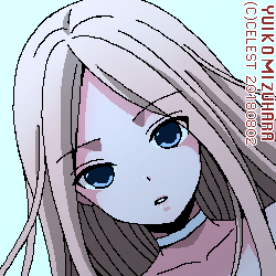 蒼姫
