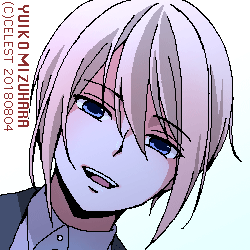サイファ