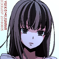澪