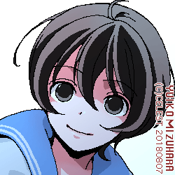 七海