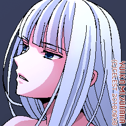 アルティナ