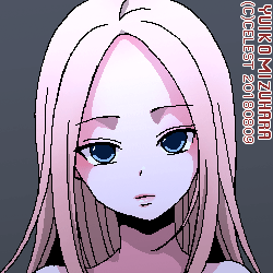 蒼姫