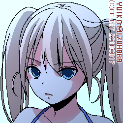 沙耶