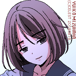 アンジェリカ