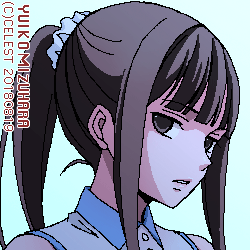 澪