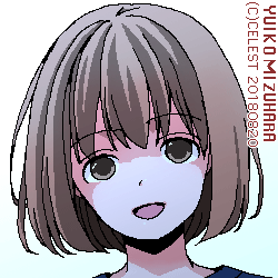 梨子