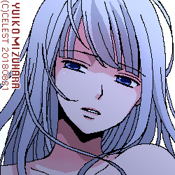 アルティナ