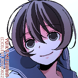 七海