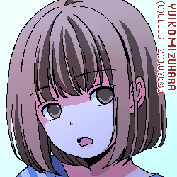 梨子