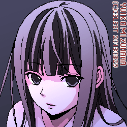 澪