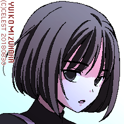アンジェリカ