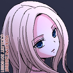 蒼姫