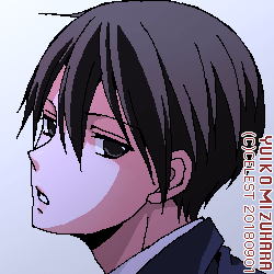 遥