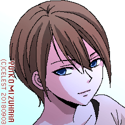 セリカ
