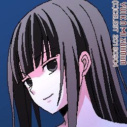 澪