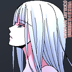 アルティナ