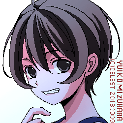 七海