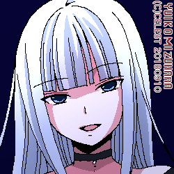 アルティナ
