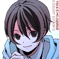 七海