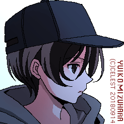七海