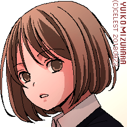 梨子
