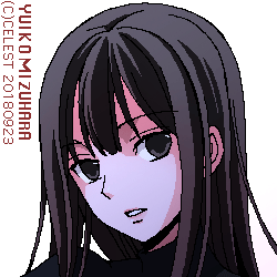 澪
