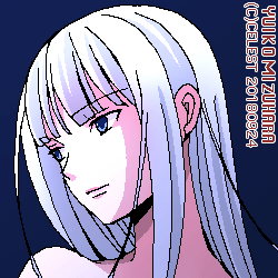 アルティナ