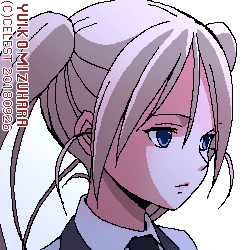 沙耶