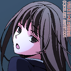澪