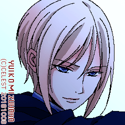 サイファ