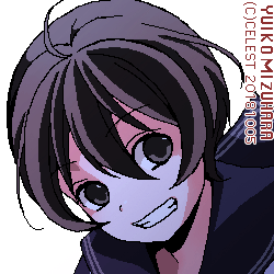 七海